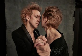 Ein Tanz auf dem Vulkan im Renaissance Theater Berlin