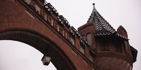 Firmenschriftzug der Borsigwerke auf dem Borsigtor