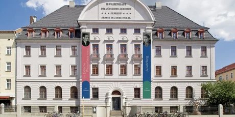 Jüdisches Waisenhaus Pankow Archiv Cajewitz-Stiftung