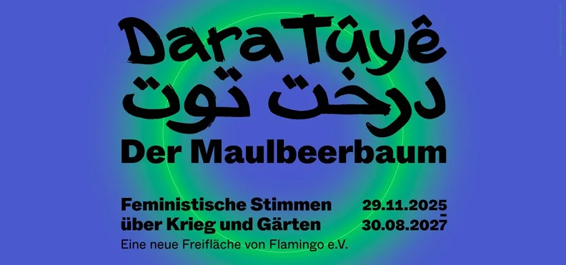 Dara Tûyê – درخت توت – Der Maulbeerbaum