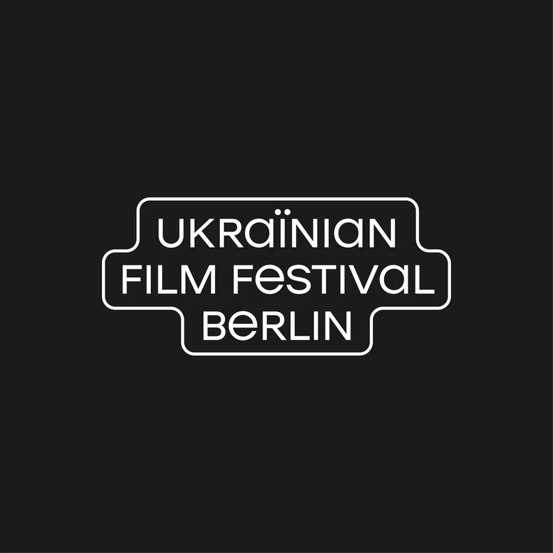 Ukrainian Film Festival Berlin 2026