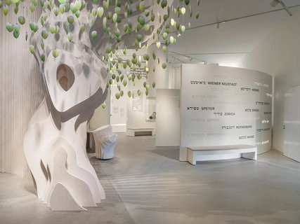 Museo Ebraico di Berlino: punto di benvenuto e sala tematica Tora Punto di benvenuto e sala tematica Tora al Museo Ebraico di Berlino