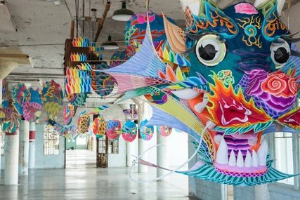 Ai Weiwei