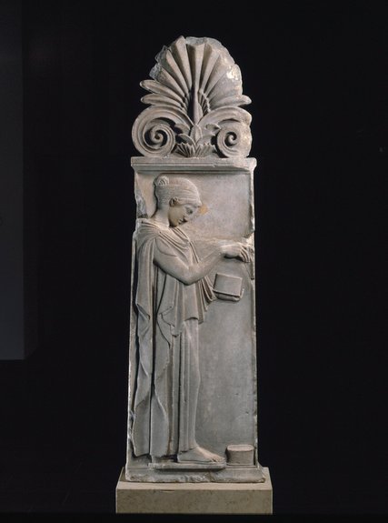 Grabstele eines Mädchens, sog. Stele Giustiniani