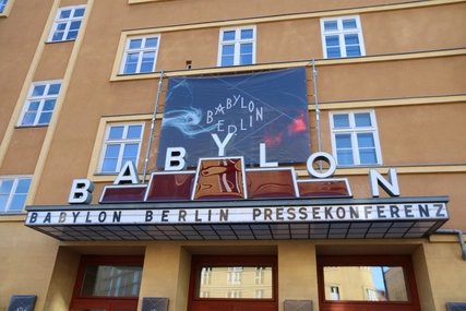 Kino Babylon in Berlin, Eingang
