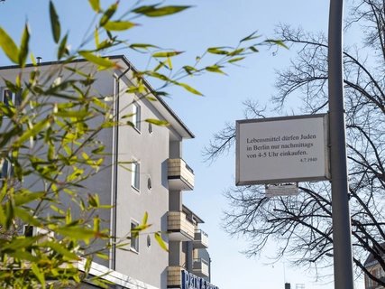 Arte nel Kiez: messaggi di Silvia Klara Breitwieser Arte nel Kiez: messaggi di Silvia Klara Breitwieser