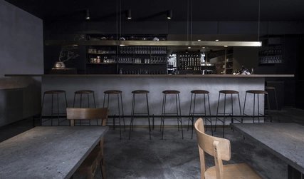 Restaurant CODA