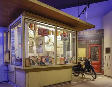 DDR Kiosk