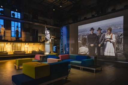 Deutsche Kinemathek im E-Werk