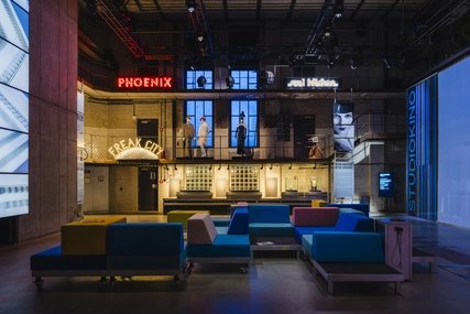 Deutsche Kinemathek im E-Werk