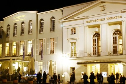 Deutsches Theater Berlin Außenansicht des Deutschen Theaters in Berlin