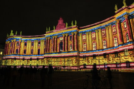 Law Faculty of the Humboldt University on the Berlin Festival of Lights