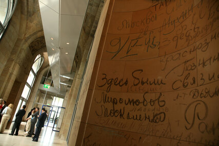 Inscripciones en el edificio del Reichstag