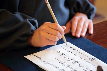 Calligraphy Calligraphy