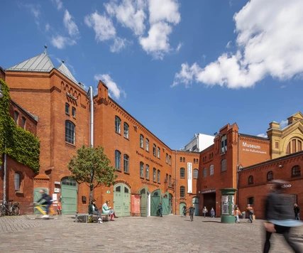 Stiftung Haus der Geschi der Bundesrepublik Deutschlandchte