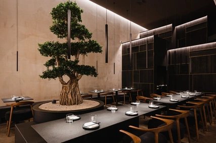 Oukan Dining