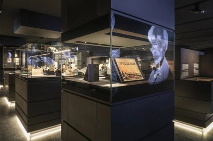 Stabi Kulturwerk Bibliotheksmuseum Berlin