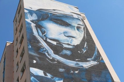 StreetArt an der Platte