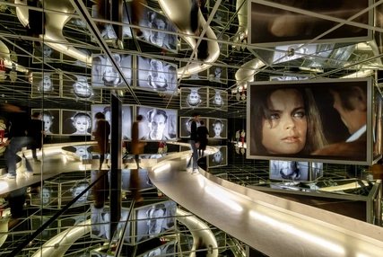 Deutsche Kinemathek - Museum für Film und Fernsehen