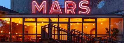 Restaurant MARS Restaurant MARS