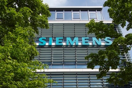 Siemens Verwaltungsgebäude Verwaltungsgebäude mit Siemens Schriftzug