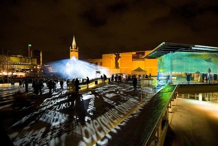 La longue nuit des musées à Berlin La longue nuit des musées à Berlin