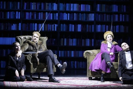 Ein Bericht für eine Akademie