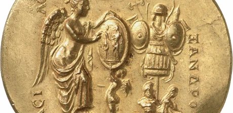 Abukir, Griechenland, 1. Hälfte 3. Jh. n. Chr.