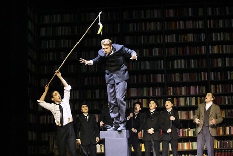 Ein Bericht für eine Akademie