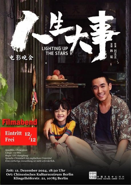 e_2e6cf45eccd10fea9d02b706cb70da16_img-hopop