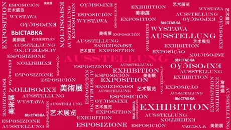 Ausstellung Symbolbild