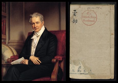 Porträt von Alexander von Humboldt neben einem Globus sitzend mit einem Manuscript zu seinem Lebenswerk "Cosmos: A Sketch of a Physical Description of the Universe" 1845-1862, Karl Josef Stieler, 1843; Bild 2: Widmung eines mandschurischen Grenzof...