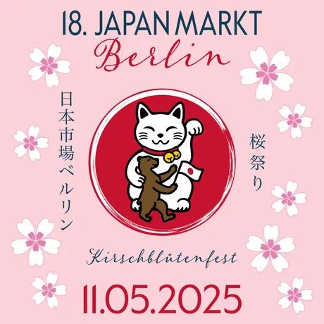 e_4c0183af36f1fc17a93f59479ca9d4c7_img-hopop