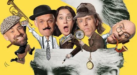 Erich und die Detektive