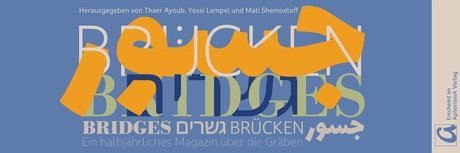 e_6c13d67dceef9f21cbf3d0153bdf7c10_img-hopop