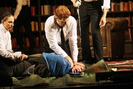 Ein Bericht für eine Akademie