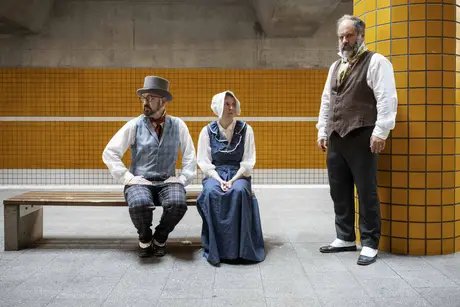 EGERSDÖRFER, SCHULZ, MUELLER