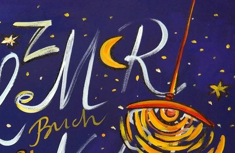 e_e6949fd1554667bb4b77ce5d0d07361e_img-hopop