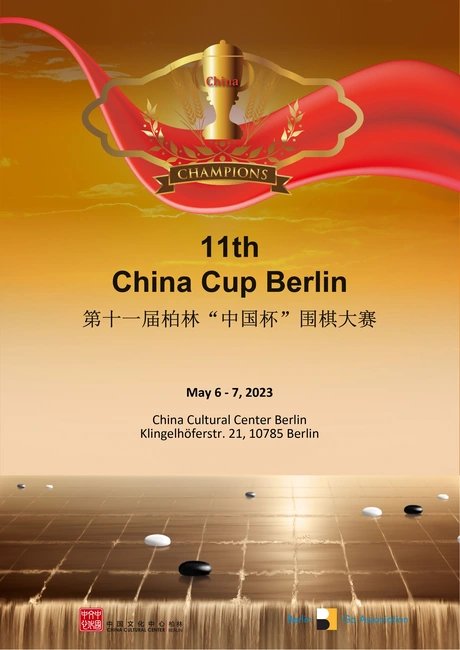 e_f392997b238f12e5d314cf979877d1cd_img-hopop