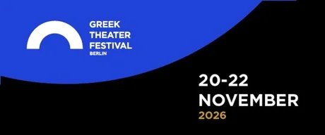 Greek Theater Festival Berlin