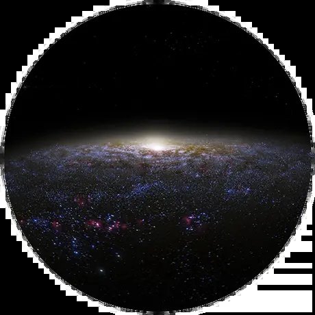 Dunkles Universum