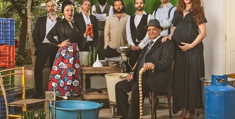 Canzoniere Grecanico Salentino