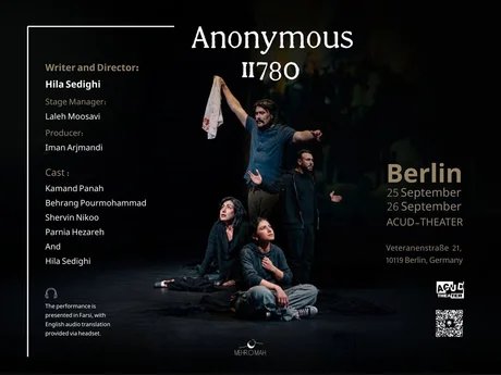 Anonymous 11780