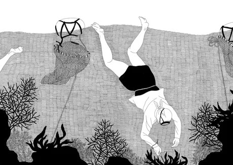 Jeong-In Mun, aus: Langer Atem, 2026, Tusche auf Papier 