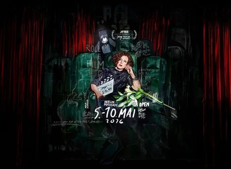 Jüdisches Filmfestival Berlin Brandenburg