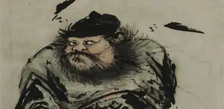 Gao Qipei (1660–1734), Zhong Kui mit Schwert, Detail, Qing-Dynastie (1644 – 1911), datiert 1716 am Tag des Drachenboot-Festes, Fingermalerei