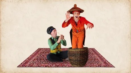 Überraschung! Der Zirkus ist da! - Bild 1
