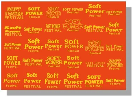 Soft Power Festival