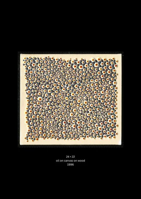 Yoshiyuki Kakedo - Dot Series