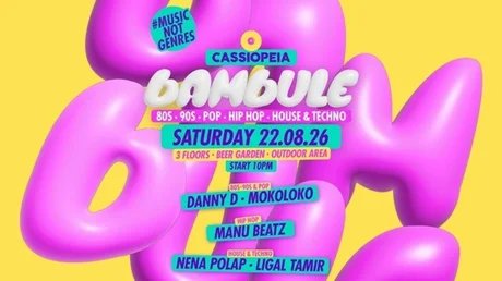 Bambule